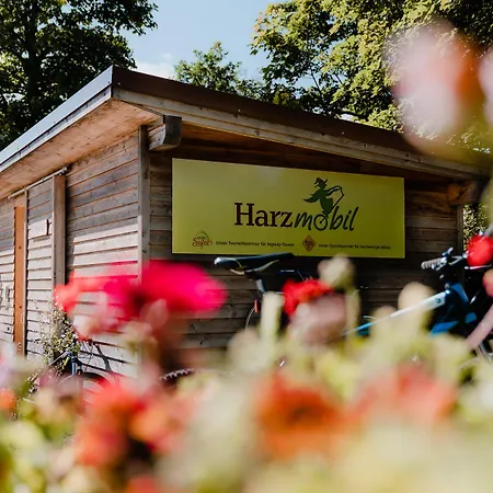 ホテル Harzresort 4*